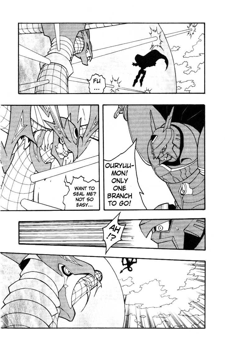 Digimon D-Cyber Chapter 13 #17
