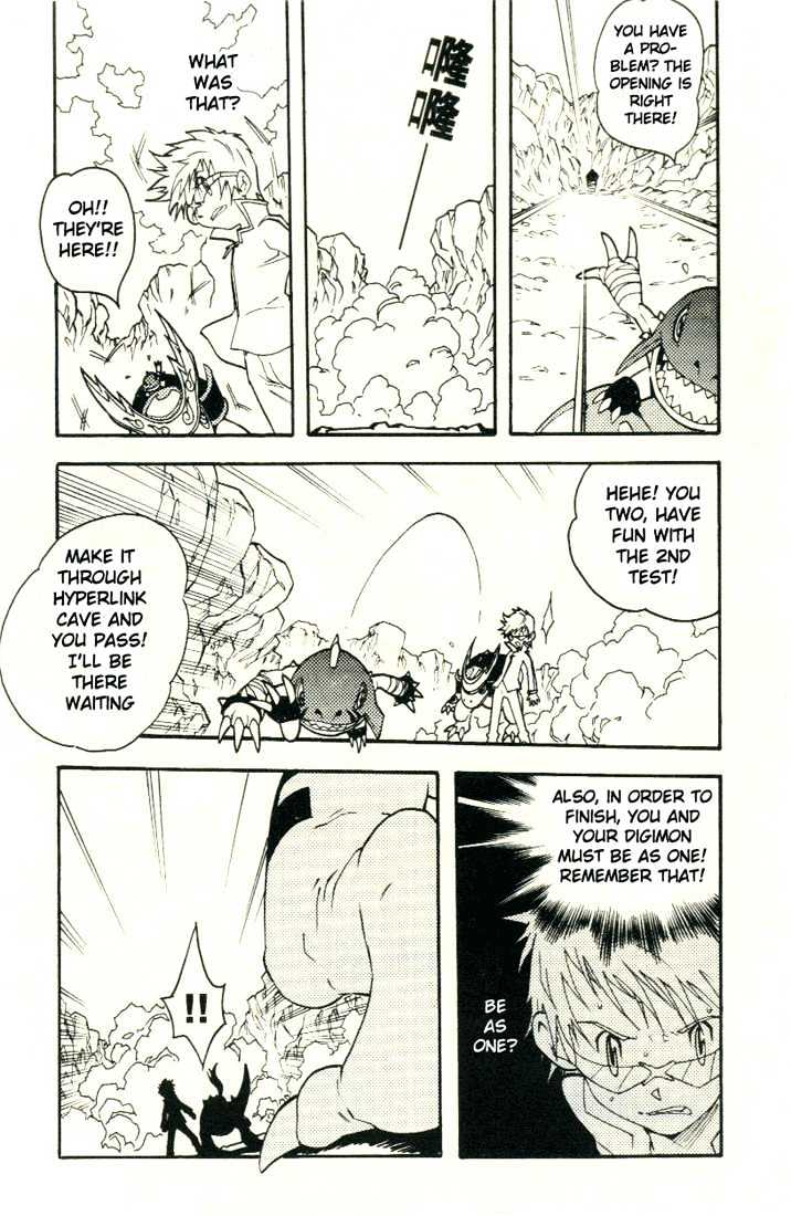 Digimon D-Cyber Chapter 8 #4