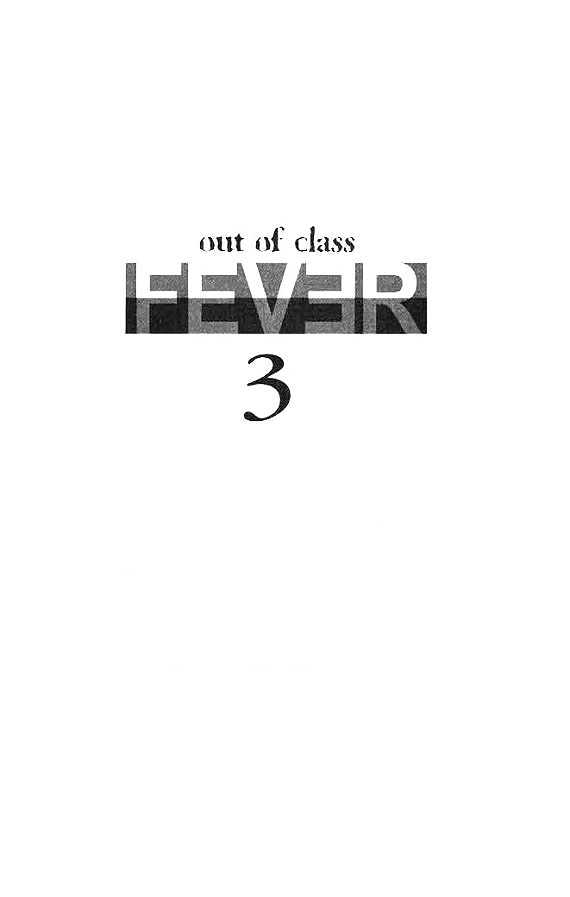 Fever Chapter 3.01 #2