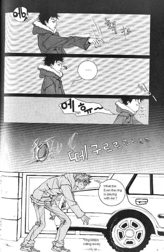 Fever Chapter 2.01 #103