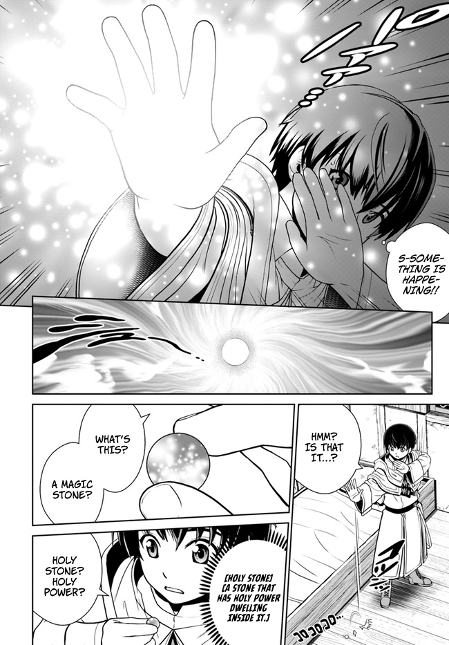 Gokufuri Kyohi Shite Tesaguri Start! Tokka Shinai Healer, Nakama To Wakarete Tabi Ni Deru Chapter 14 #13