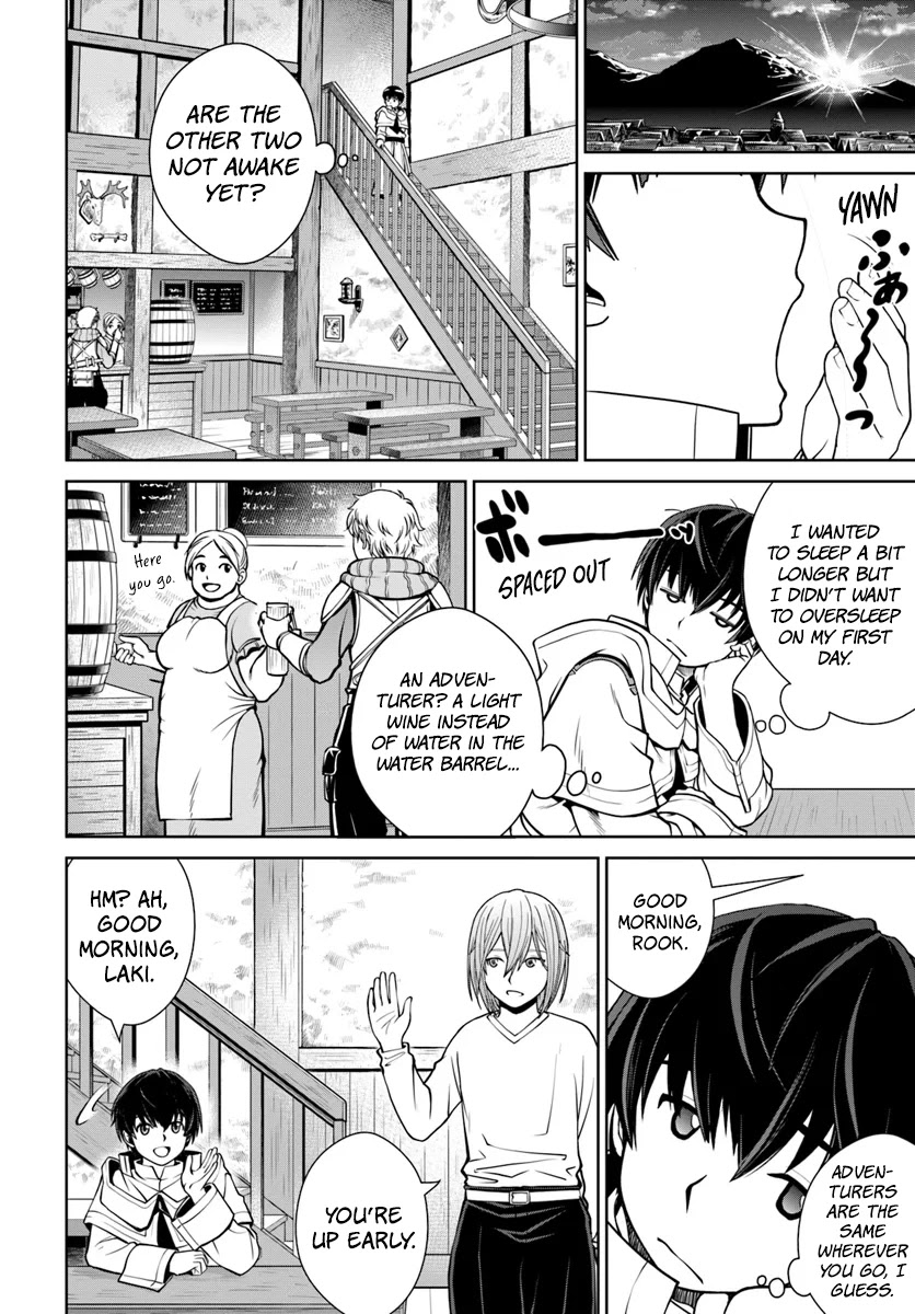 Gokufuri Kyohi Shite Tesaguri Sutato! Toku-Ka Shinai Hira, Nakama To Wakarete Tabi Ni Deru Chapter 6 #15