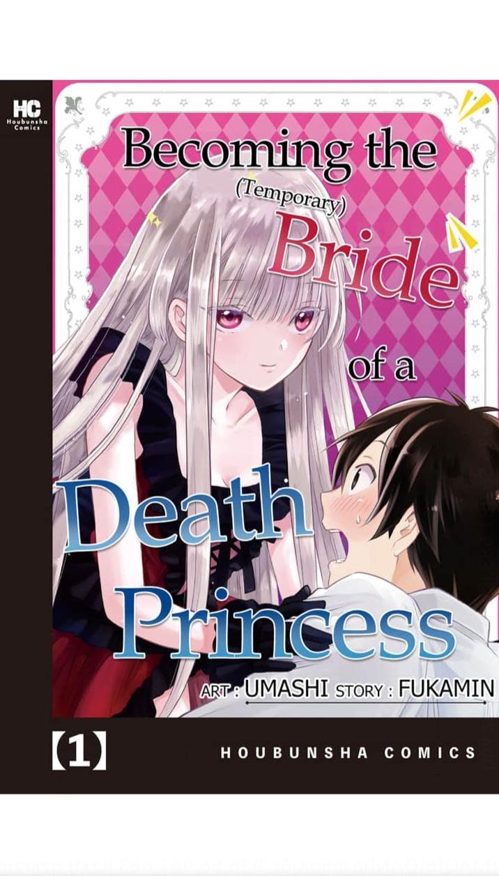 Becoming The Bride Of A Death Princess Chapter 1 #2