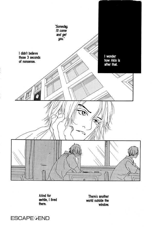 Love & Catastrophes Chapter 1 #46