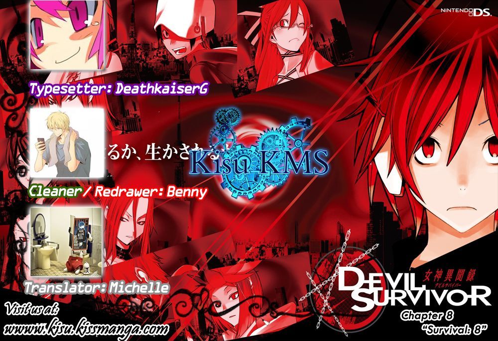 Devil Survivor Chapter 8 #10