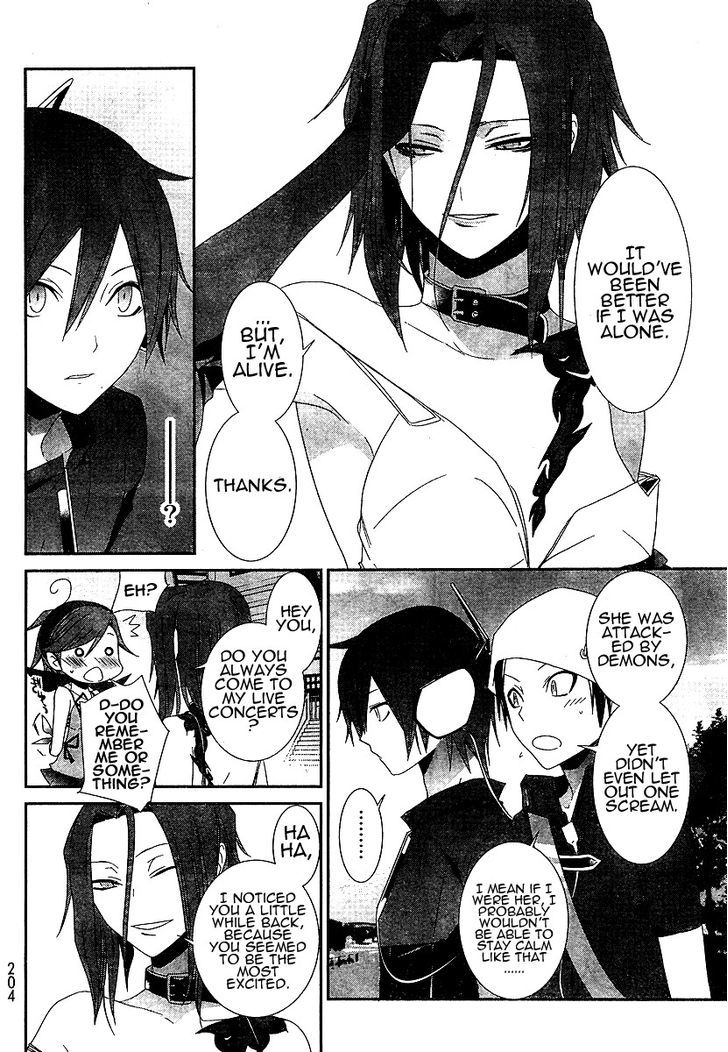 Devil Survivor Chapter 6 #20