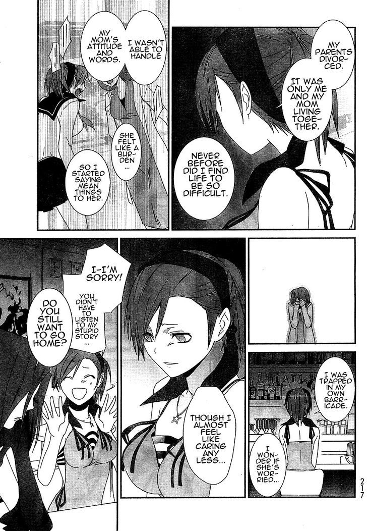 Devil Survivor Chapter 6 #33