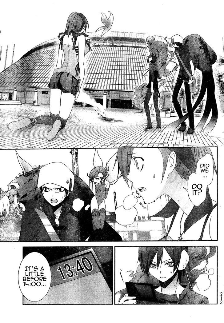 Devil Survivor Chapter 5 #35