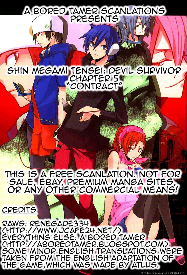 Devil Survivor Chapter 5 #41