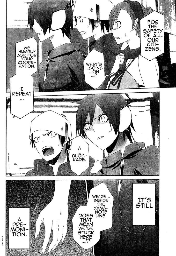 Devil Survivor Chapter 3 #34