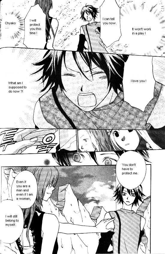 Love Allergy Chapter 17 #36