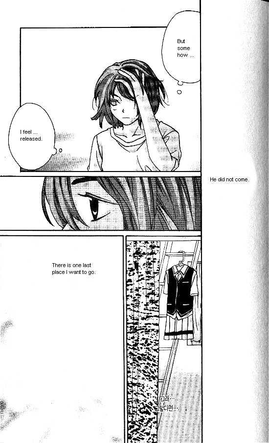 Love Allergy Chapter 13 #47