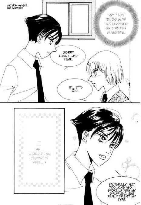 Love Comic Chapter 4 #23