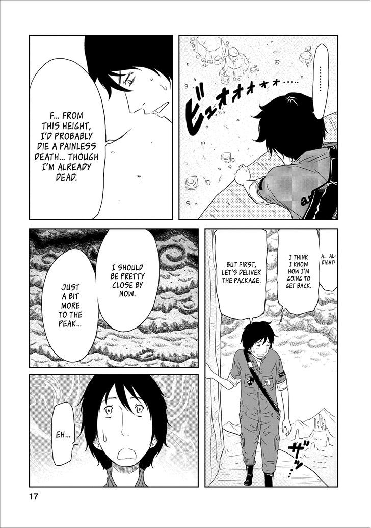 Jigokuren - Love In The Hell Chapter 15 #17