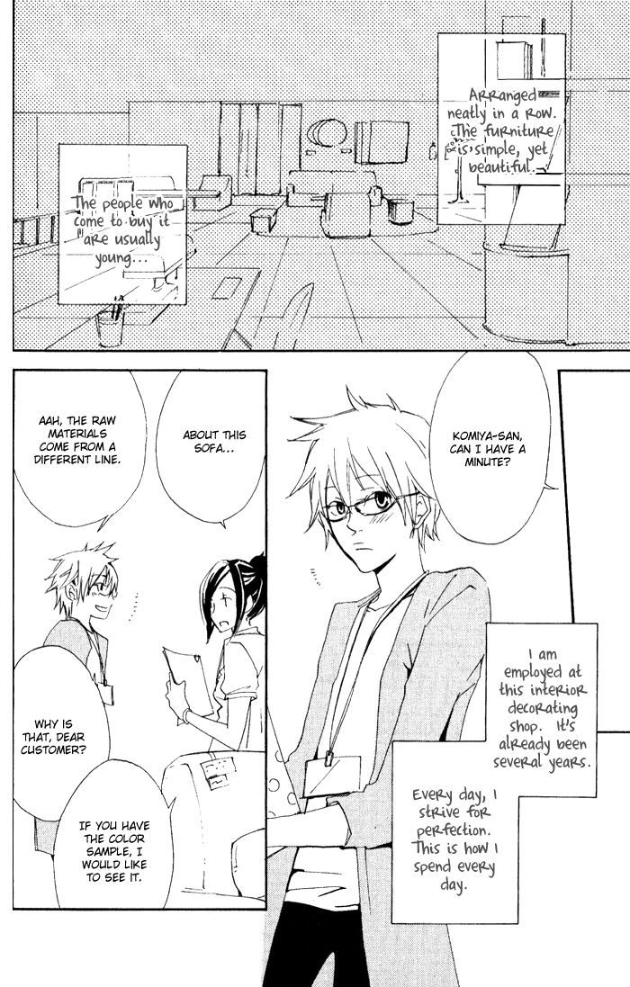 Love Diver Chapter 7 #2