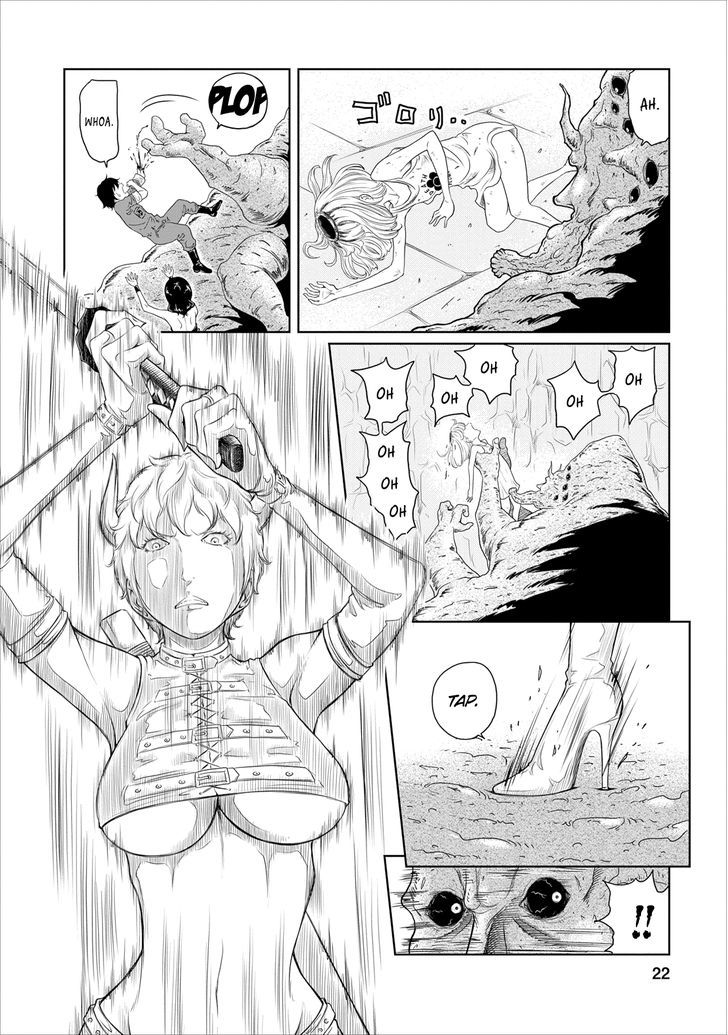Jigokuren - Love In The Hell Chapter 11 #22