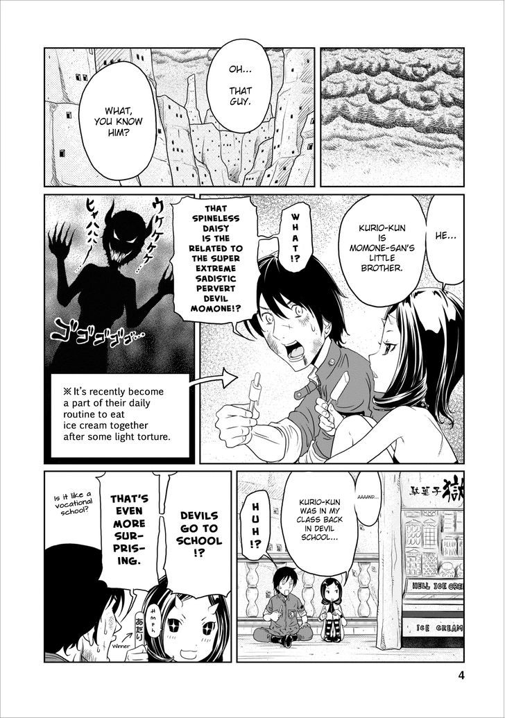 Jigokuren - Love In The Hell Chapter 8 #4