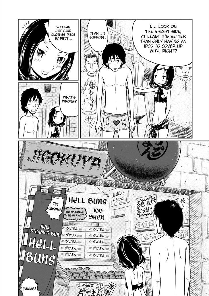 Jigokuren - Love In The Hell Chapter 3 #9