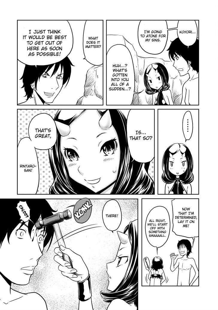 Jigokuren - Love In The Hell Chapter 3 #23