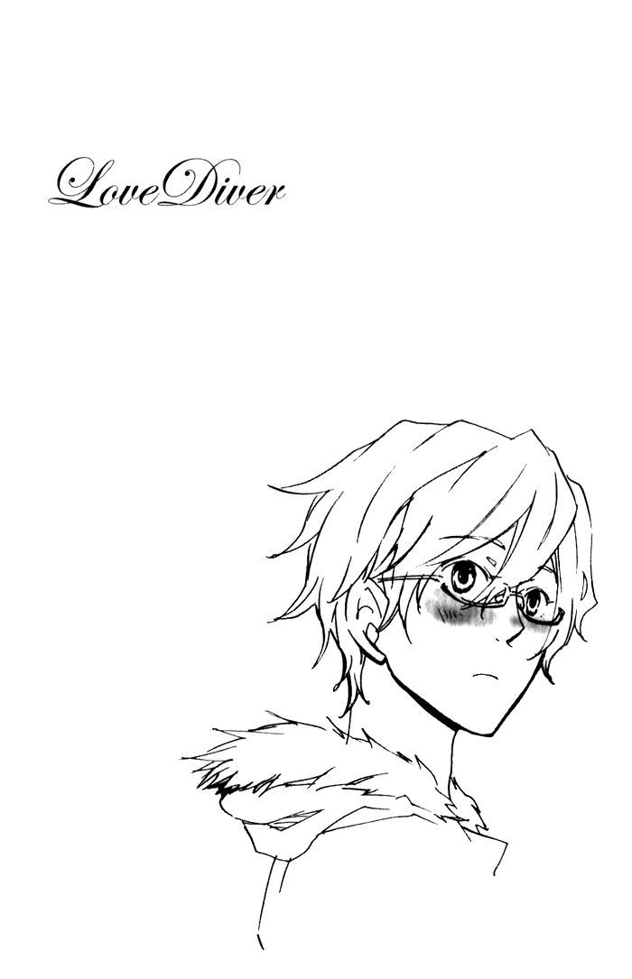 Love Diver Chapter 3 #25