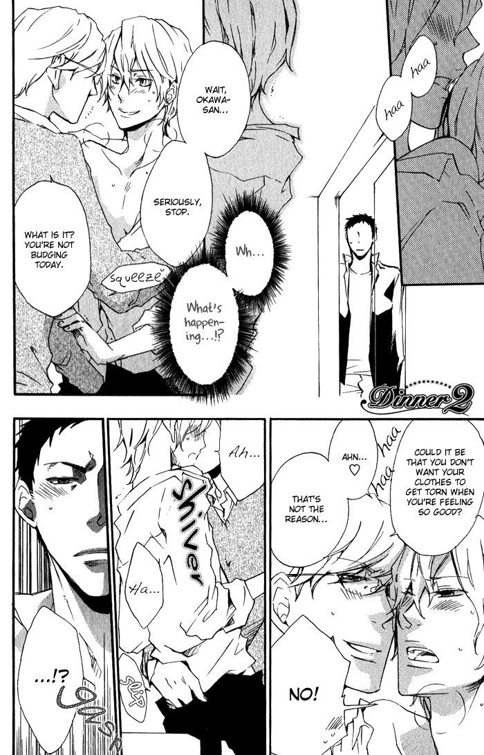 Love Diver Chapter 2 #2
