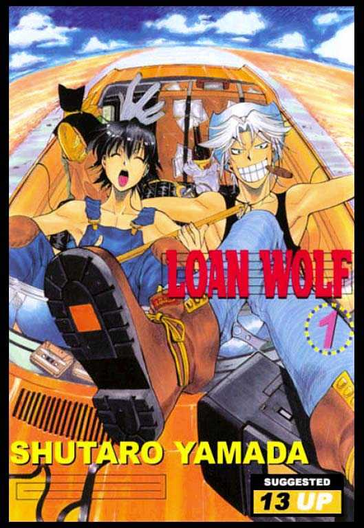 Loan Wolf Chapter 0 #2