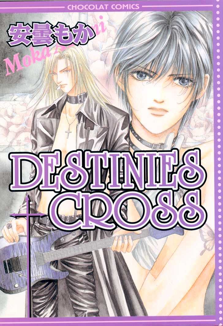 Destinies Cross Chapter 1.1 #1