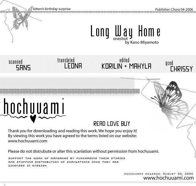 Long Way Home Chapter 1 #2