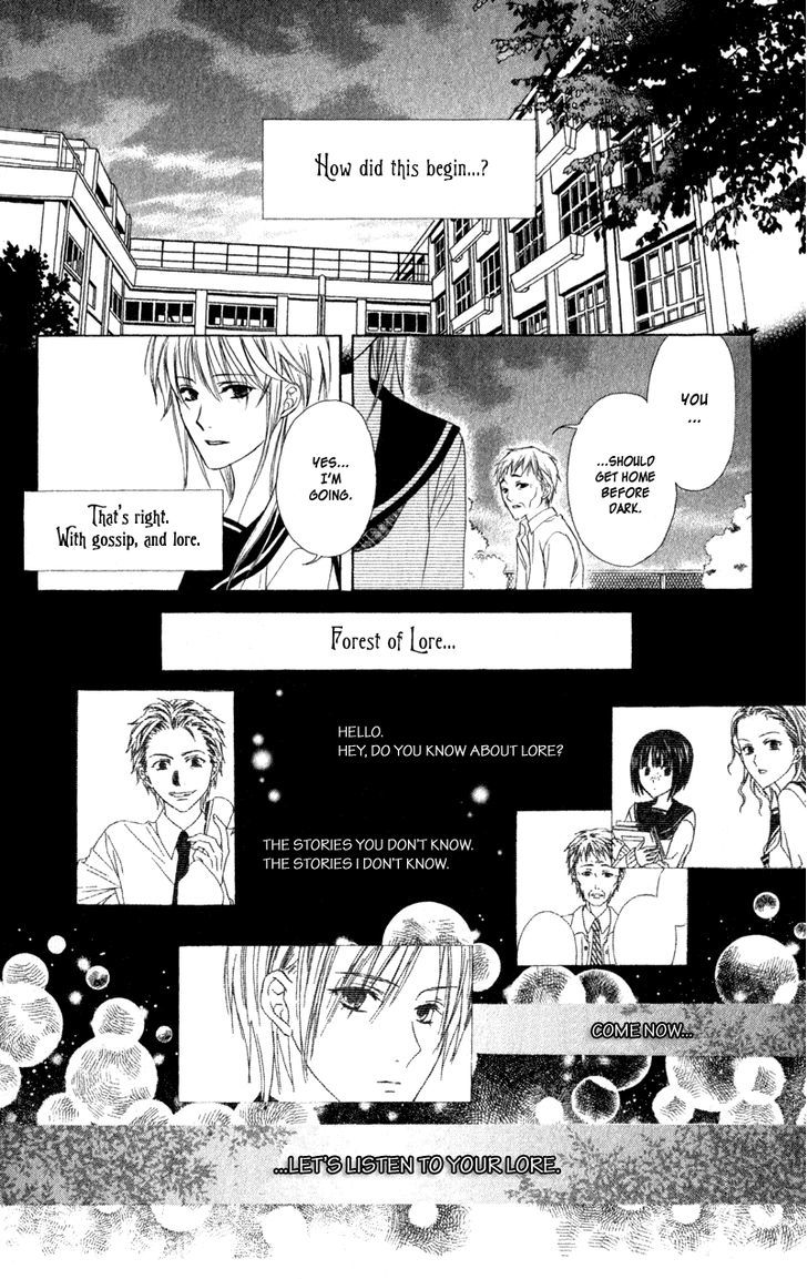 Lore No Mori Chapter 1 #52