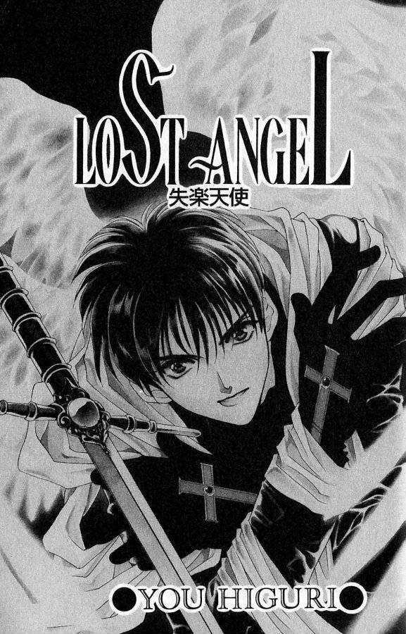 Lost Angel Chapter 1 #2