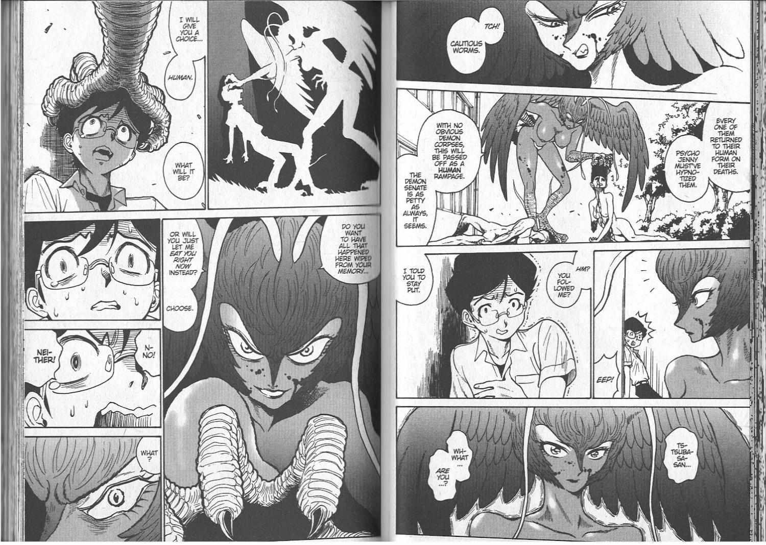 Devilman Grimoire Chapter 4 #20