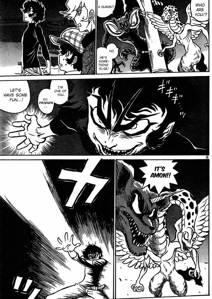 Devilman Grimoire Chapter 3 #10