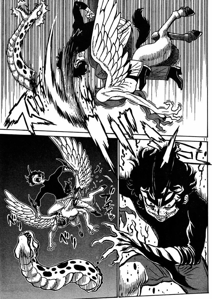 Devilman Grimoire Chapter 3 #12