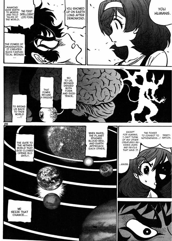 Devilman Grimoire Chapter 3 #27