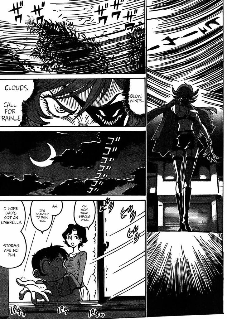 Devilman Grimoire Chapter 3 #30