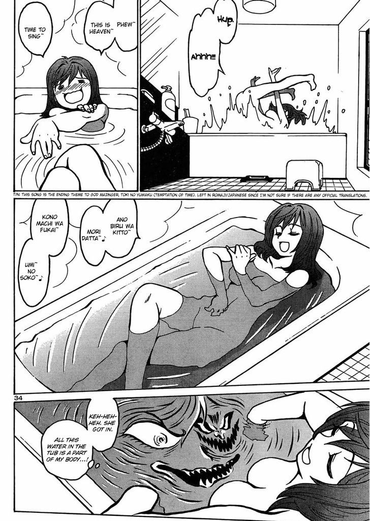 Devilman Grimoire Chapter 3 #35