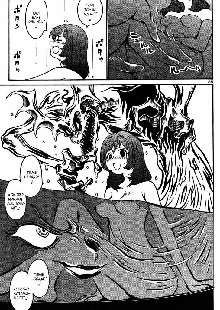 Devilman Grimoire Chapter 3 #36