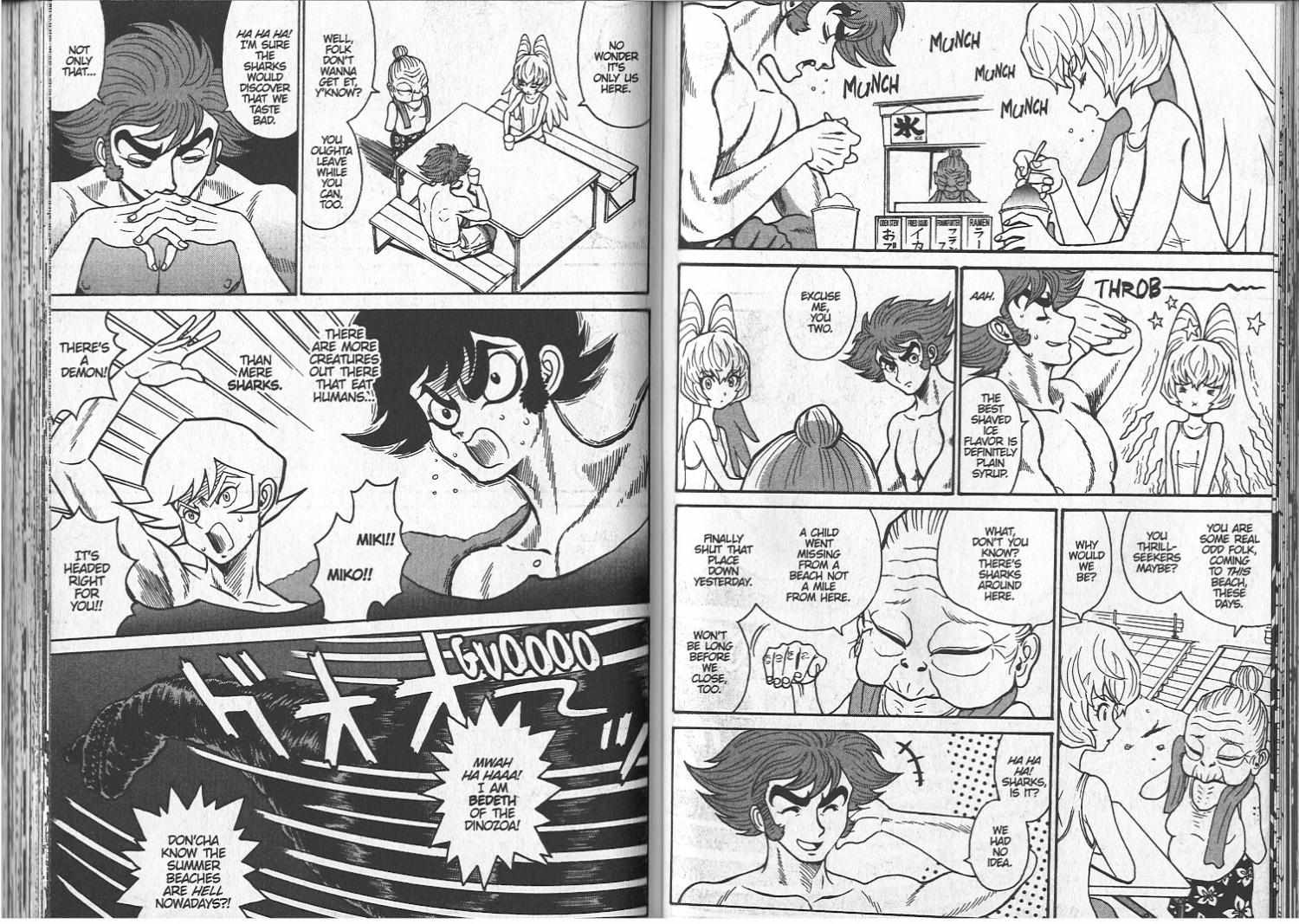 Devilman Grimoire Chapter 4 #66