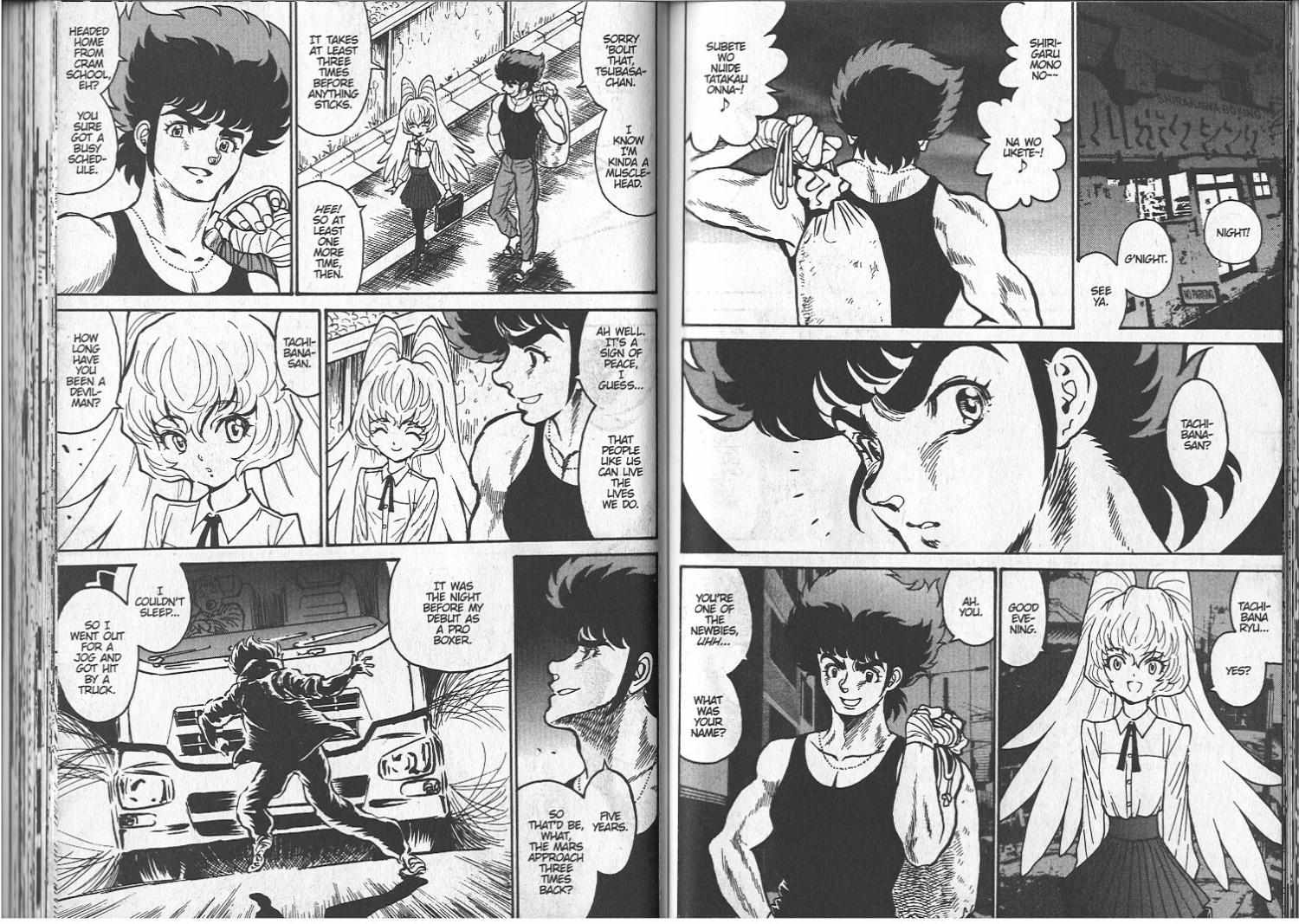 Devilman Grimoire Chapter 4 #75