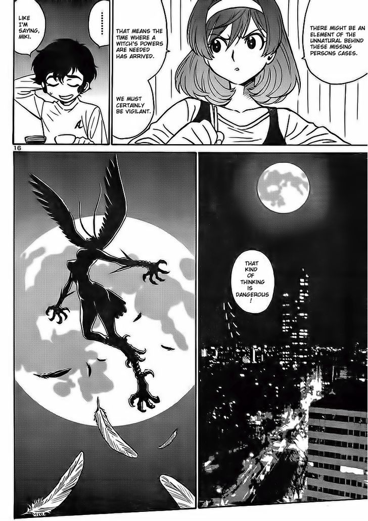 Devilman Grimoire Chapter 1 #20