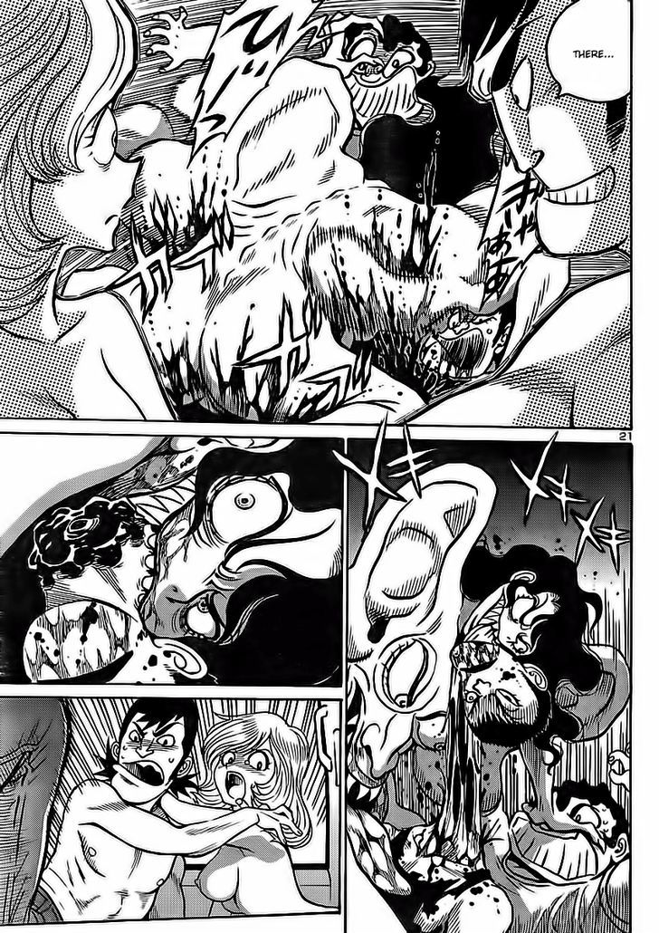 Devilman Grimoire Chapter 1 #25