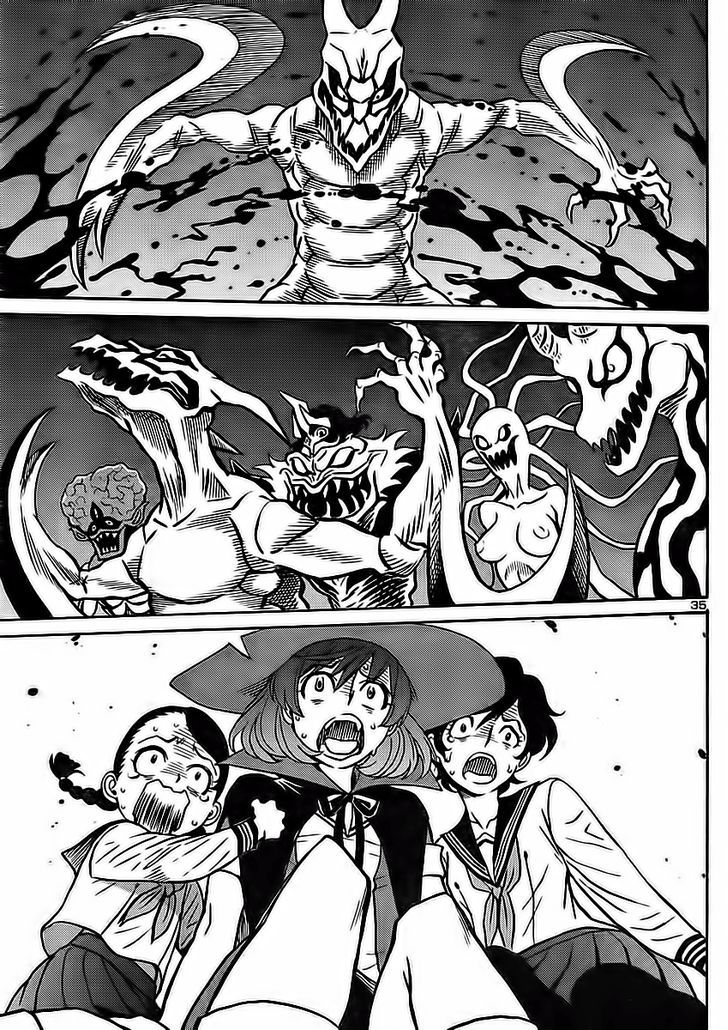 Devilman Grimoire Chapter 1 #39