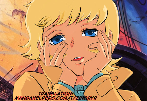 Devilman Grimoire Chapter 0 #1