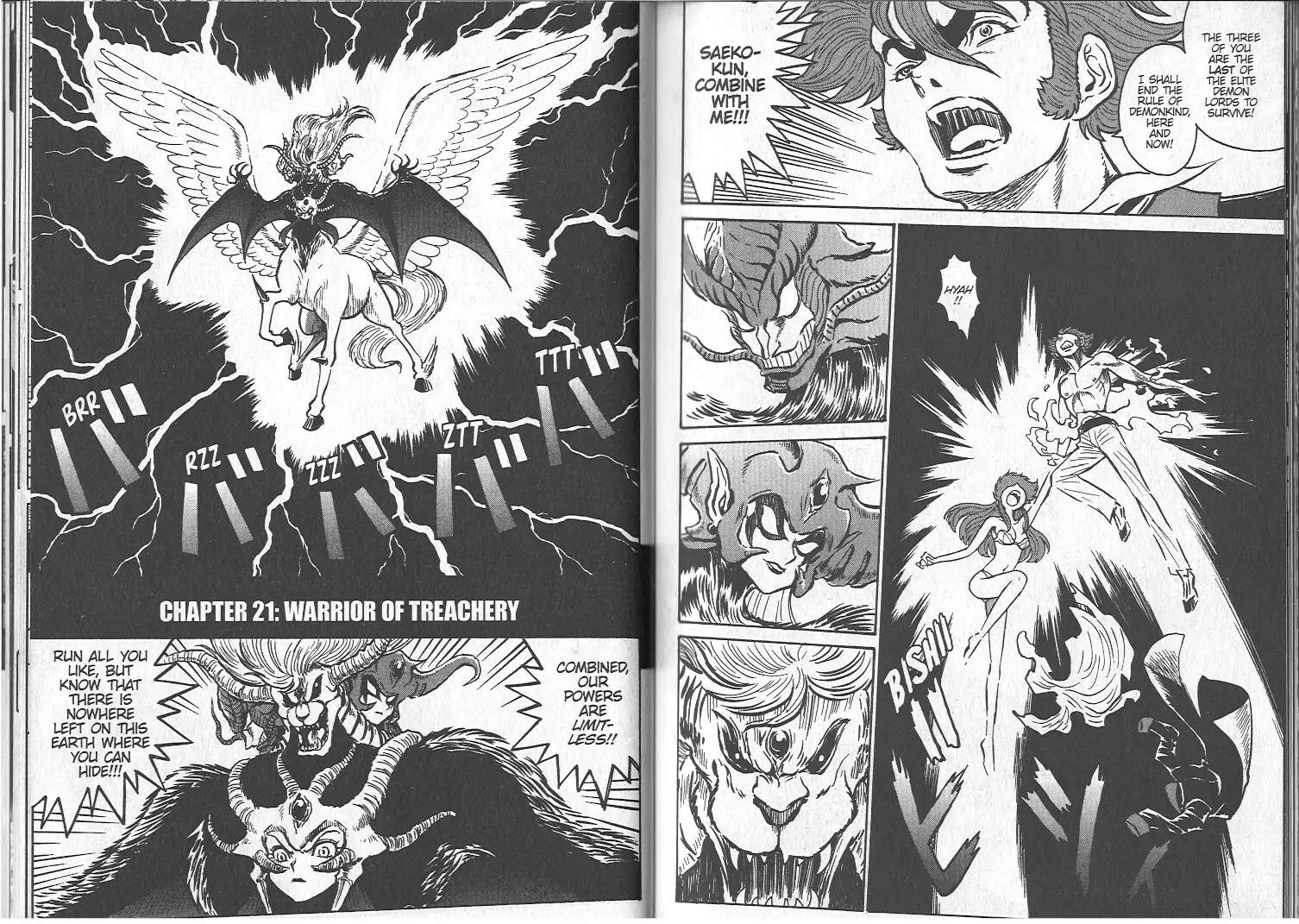 Devilman Grimoire Chapter 5 #71