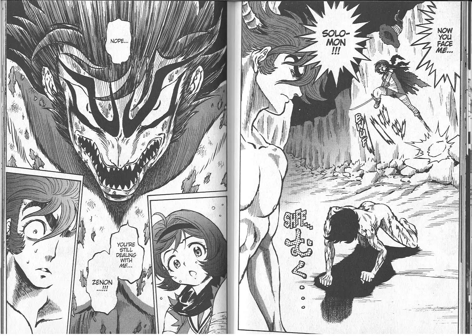 Devilman Grimoire Chapter 5 #89