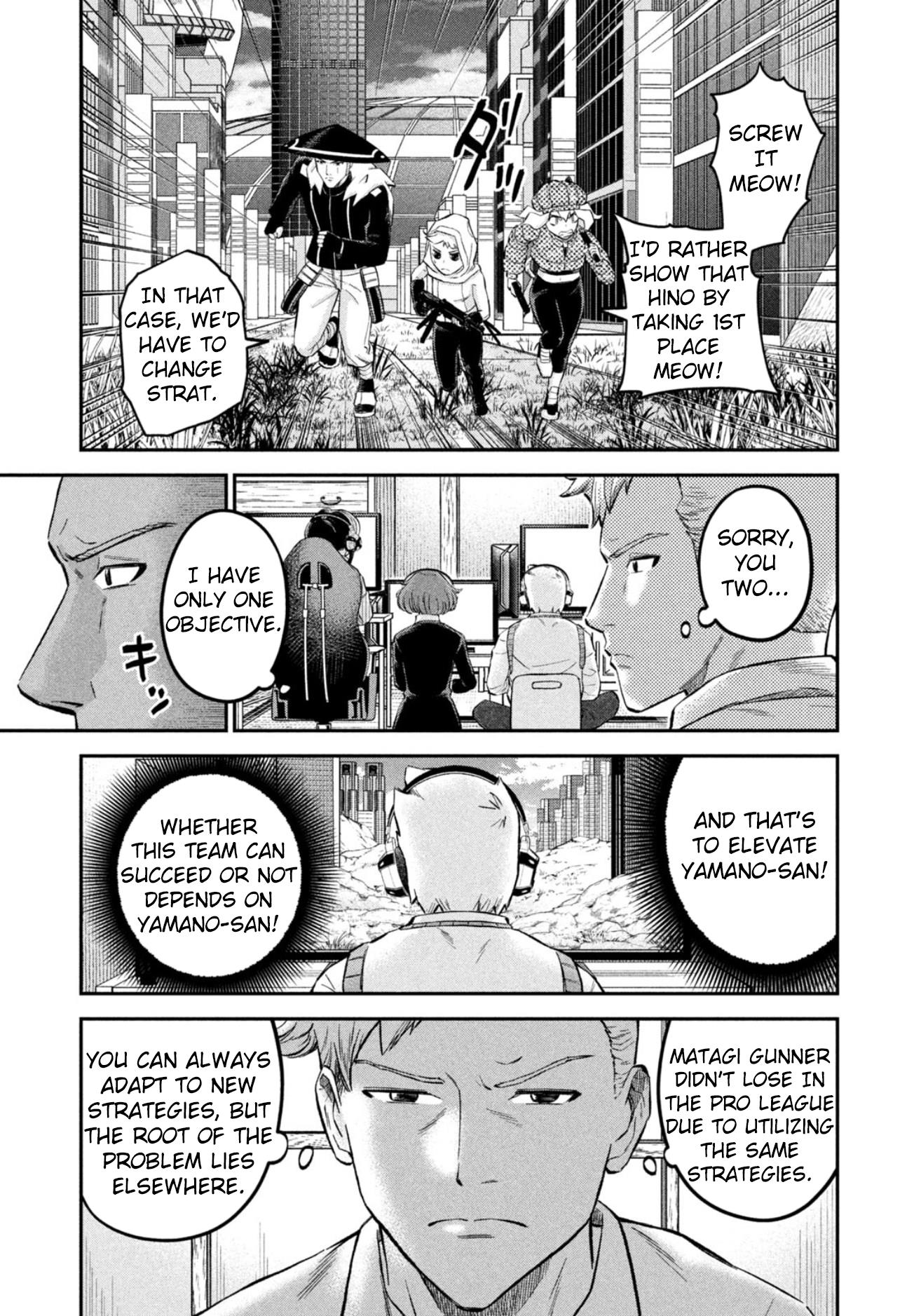 Matagi Gunner Chapter 44 #13