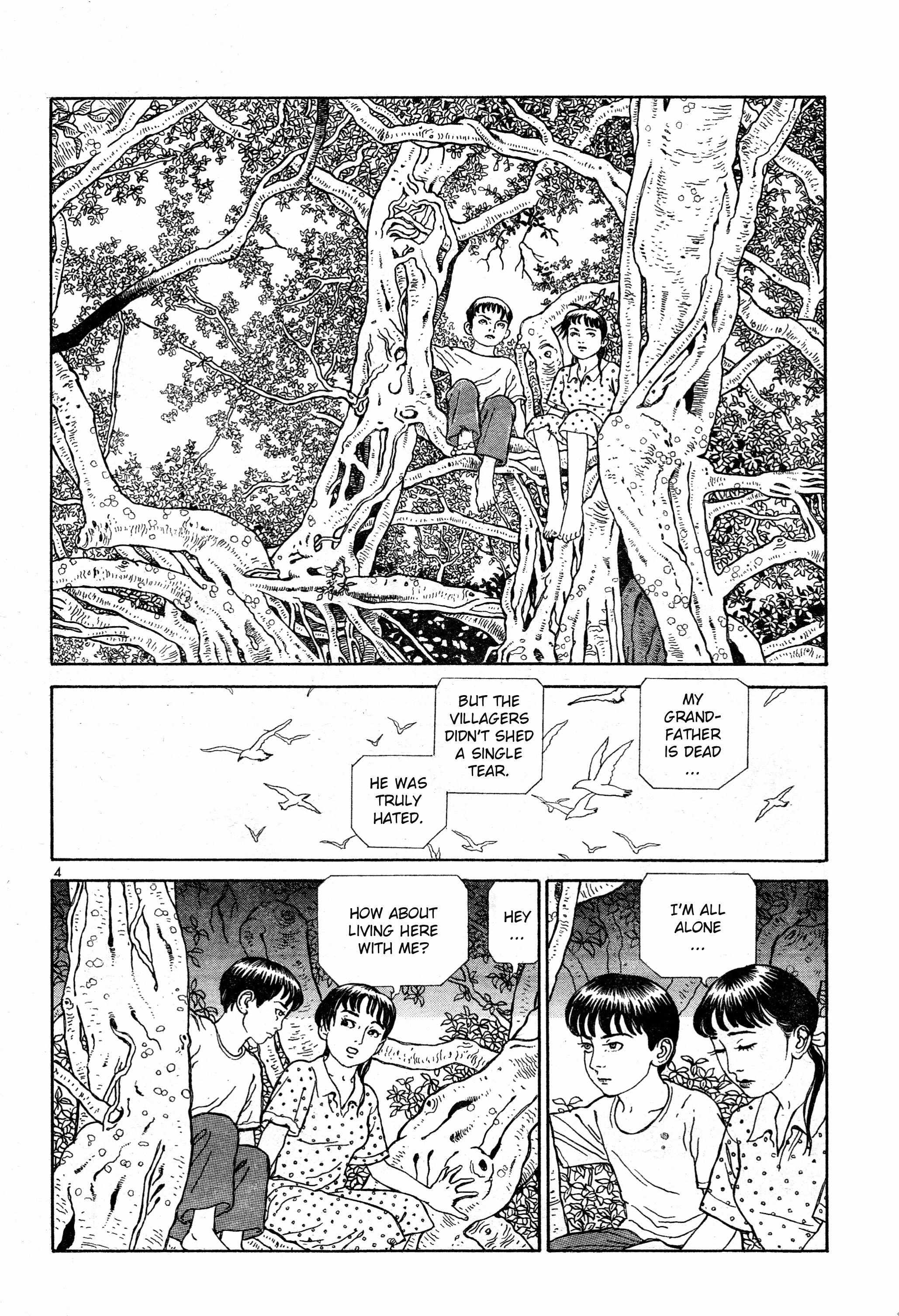 Tomino No Jigoku Chapter 11 #5