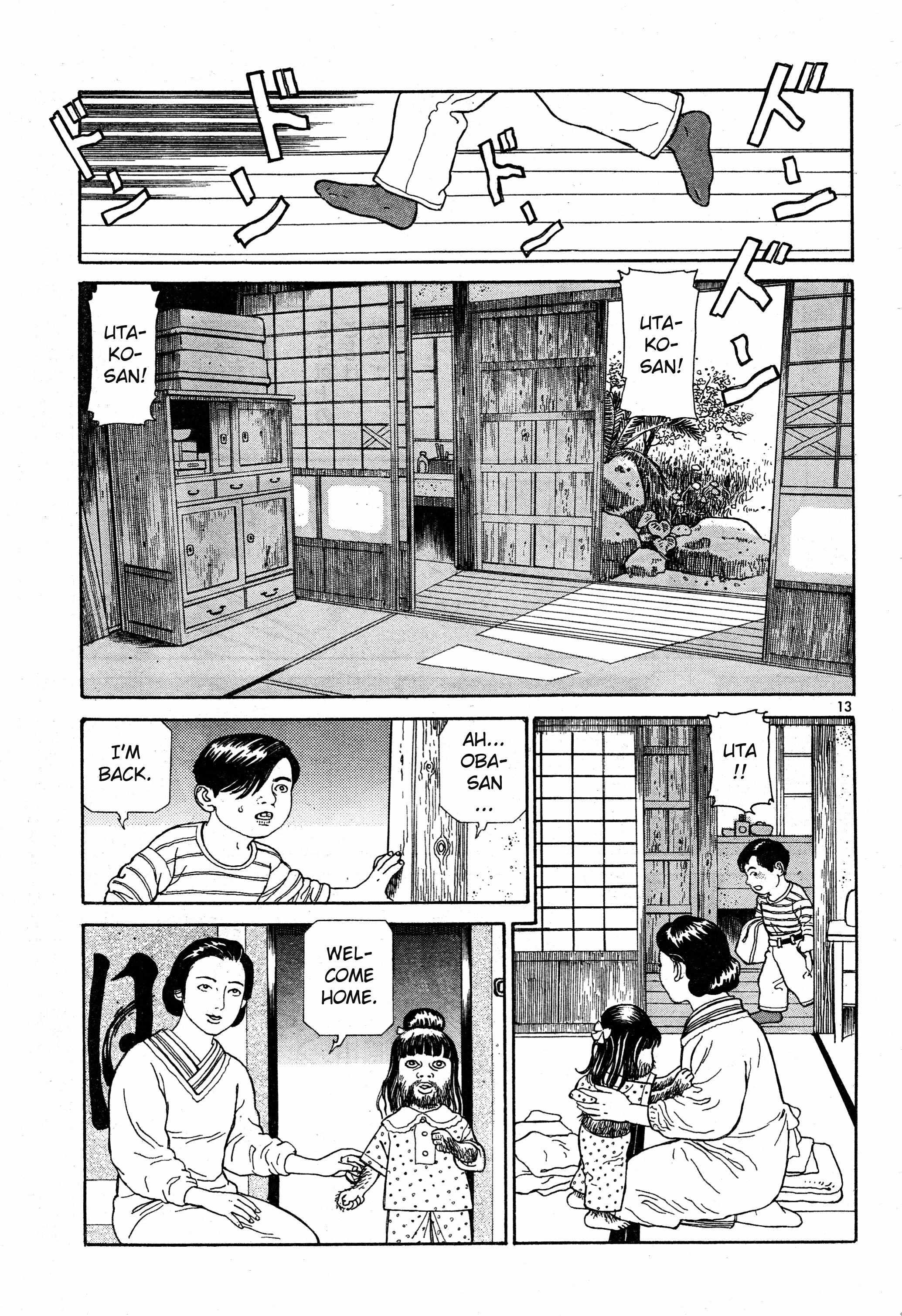Tomino No Jigoku Chapter 11 #14