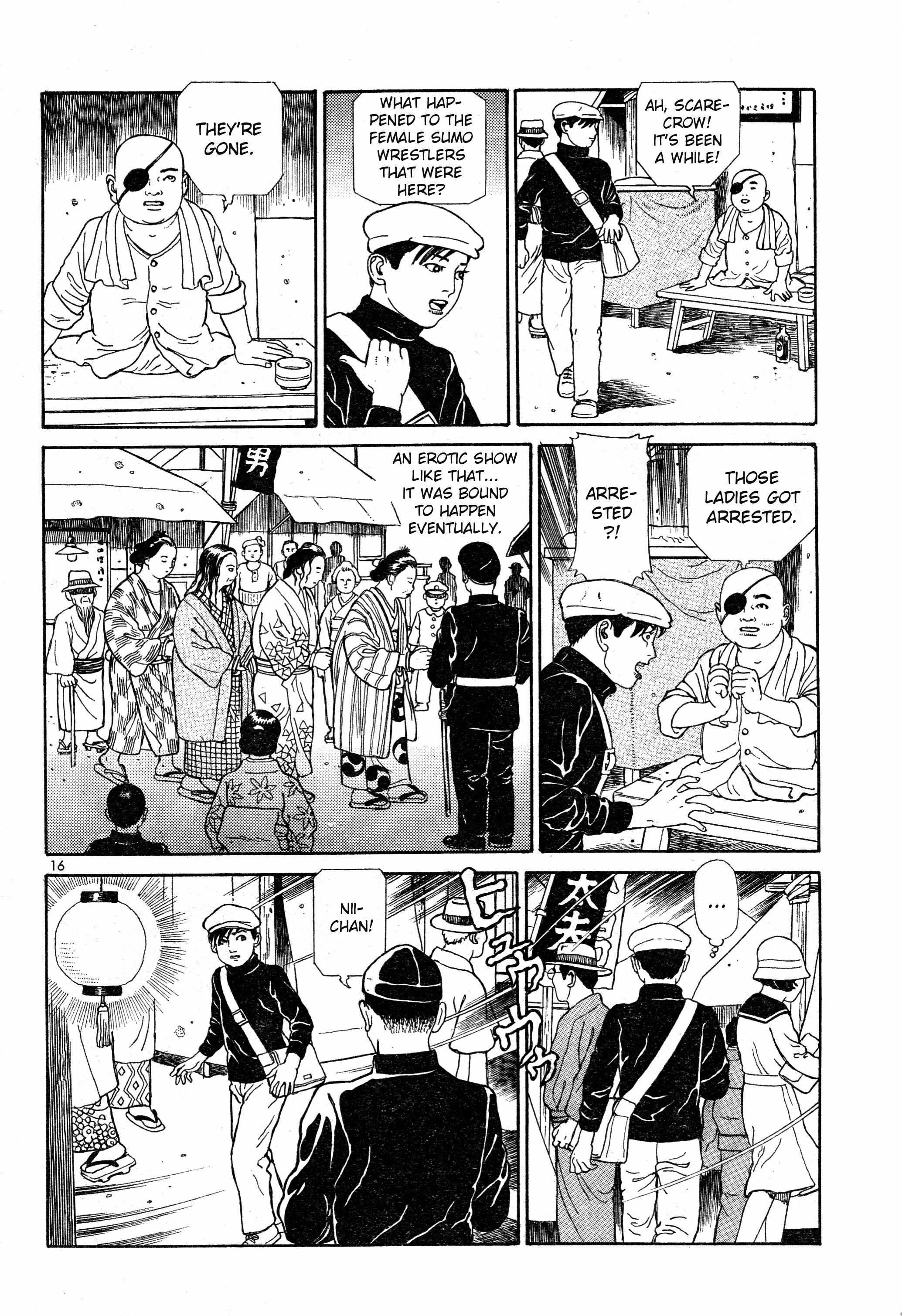 Tomino No Jigoku Chapter 11 #17
