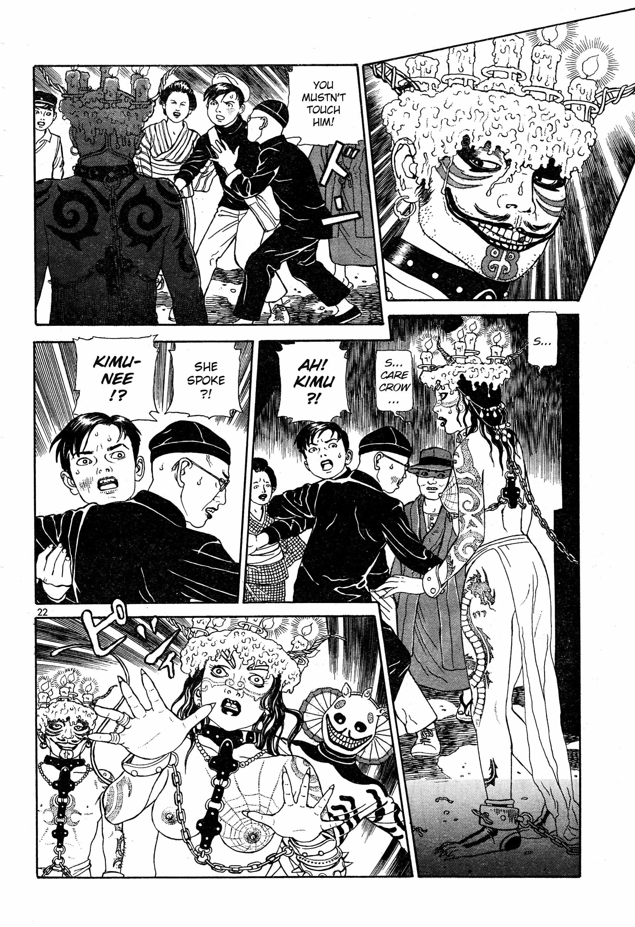 Tomino No Jigoku Chapter 11 #23